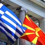 “Ακτινογραφία” του ενεργειακού τομέα της Β. Μακεδονίας – Ποιές επενδυτικές ευκαιρίες μπορούν να εκμεταλλευτούν οι ελληνικές εταιρείες