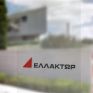 Ελλάκτωρ: Τι απαντά η πλευρά Reggeborgh στο αίτημα των εφοπλιστών