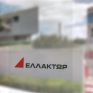 AtlasInvest: Το βέλγικο ενεργειακό fund που μπορεί να κρίνει το μέλλον της ΕΛΛΑΚΤΩΡ