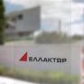 Ελλάκτωρ: Επικαιροποίησε άδειες για αιολικά ισχύος 158 MW