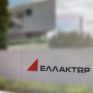 Ελλάκτωρ: Με αυξημένη στάθμιση στο δείκτη FTSE Russel