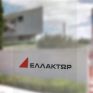 Κ. Κετσιετζής: Τα στοιχήματα και οι προκλήσεις της νέας διοίκησης στην Ελλάκτωρ
