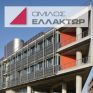 Ελλάκτωρ: Στο 23,89% μειώθηκε η συμμετοχή της Motor Oil