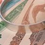 ΕΛΠΕ : Στοίχημα η εξόφληση ομολόγου 400 εκατ. ευρώ 
