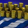 Αρνητική για πρώτη φορά η απόδοση του 5ετούς ομόλογου