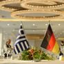 Ελληνογερμανικό Επιμελητήριο: e-Ημερίδα "Energy Solutions Made in Germany"
