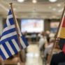 Ελληνογερμανικό Επιμελητήριο: Επιχειρηματική αποστολή με 6 γερμανικές ενεργειακές εταιρείες στη Θεσσαλονίκη