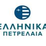 Συμβούλους για την αποκρατικοποίηση των ΕΛΠΕ ζητά το δημόσιο