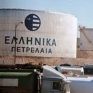 Citigroup: Neutral για ΕΛΠΕ, buy για Motor Oil