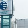 ΕΛΠΕ: Από την Αίγυπτο, στις big business των ελληνικών κοιτασμάτων