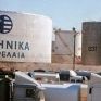 Deutsche Bank: Άνω των εκτιμήσεων τα κέρδη των ΕΛΠΕ