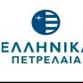 Διανομή μερίσματος 0,45 ευρώ από τα Ελληνικά Πετρέλαια