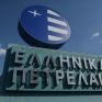 Μ. Καϊταντζίδης - ΕΛΠΕ: Επαναφέρει το Ιράν την πρόταση εξαγοράς μετοχών - Τι λέει η εταιρεία
