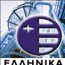 Απάντηση των ΕΛΠΕ σημείο-σημείο στους ισχυρισμούς του ΔΝΤ