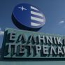 Καθαρά κέρδη 136 εκατ. ευρώ προβλέπει για τα ΕΛΠΕ η IBG