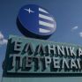 Παράταση ως τις 30 Μαΐου στις προσφορές για τα ΕΛΠΕ - Τι ρωτούν οι ενδιαφερόμενοι