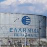 Πρώην κορυφαία στελέχη των ΕΛΠΕ θυμούνται και εκτιμούν: Οριακά βιώσιμα τα κοιτάσματα αερίου στην Επανομή – Άμεσα καλά αποτελέσματα ο Θερμαϊκός