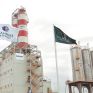 ΕΛΠΕ, Motor Oil και ΔΕΗ οι «ισχυροί» της ελληνικής οικονομίας το 2014