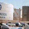 Το Μάιο η πρόσκληση για τα ΕΛΠΕ