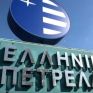 Τσοτσορός: Τα ΕΛΠΕ γίνονται από τα κορυφαία διυλιστήρια διεθνώς – Αύξηση 70% της καθαρής κερδοφορίας φέτος