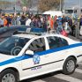 Συγκέντρωση διαμαρτυρίας στη ΓΣ των ΕΛΠΕ
