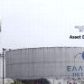 Τρεις "ορφανές" ιδιωτικοποιήσεις αναζητούν την τύχη τους - Βγαίνει προς το παρόν το πωλητήριο από τα ΕΛΠΕ