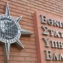 ΕΛΣΤΑΤ: Άνοδος των εξαγωγών τον Απρίλιο, με στήριγμα το πετρέλαιο