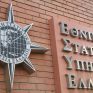 ΕΛΣΤΑΤ: Αποπληθωρισμός και τον Μάιο
