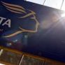 Πρωτοψάλτης: Αξιόπιστος προμηθευτής ηλεκτρικής ενέργειας και με χαμηλές χρεώσεις τα ΕΛΤΑ- Ενέργεια