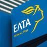 Tα EΛΤΑ, η ενέργεια και τα... μεγάλα ρίσκα