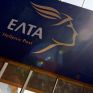Μειώσεις μισθών και "στροφή" στην ηλεκτρική ενέργεια περιλαμβάνει το σχέδιο εξυγίανσης των ΕΛΤΑ