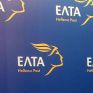 Δέσμευση από τα ΕΛΤΑ ότι θα προχωρήσουν σε λογιστικό διαχωρισμό της ενέργειας από την υπόλοιπη εταιρεία
