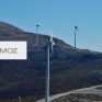 ΕΛΤΕΧ Άνεμος: Πώληση μετοχών από Θεόδωρο Σιετή
