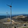 Αυξήθηκε στα 34,5MW η ισχύς του αιολικού της ΕΛ.ΤΕΧ. Άνεμος στην Αγία Δυνατή στην Κεφαλονιά