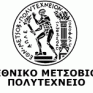 ΕΜΠ: Διατμηματικό Πρόγραμμα Μεταπτυχιακών Σπουδών για την «Παραγωγή και Διαχείριση Ενέργειας»