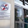 ΕΔΟΠ/ΔΕΗ: Σε πολιορκία η Εμπορία - Τα καταστήματα έχουν χτυπήσει κόκκινο