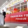 Αφιέρωμα στην Energean από την... ναυαρχίδα του upstream