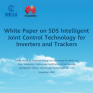 Έκδοση της Huawei για το SDS Intelligent Joint Control Technology για Μετατροπείς και Ιχνηλάτες