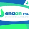 Enaon EDA: Καμία ένδειξη διαρροής φυσικού αερίου - Έρευνα σε περιοχές της Θεσσαλονίκης μετά από κλήσεις πολιτών