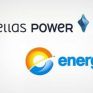 Διευκρινίσεις ΥΠΟΙΚ για την υπόθεση Energa - Hellas Power
