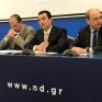 Οξεία κριτική από ΝΔ για την κυβερνητική πολιτική σε ότι αφορά τη ΔΕΗ - Στα 3,2-4,1 δις. ευρώ το κόστος των λανθασμένων επιλογών