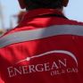 Energean: «Ασπίδες Προστασίας» για νοσοκομεία, ΕΚΑΒ και Αστυνομία σε Καβάλα, Πύργο και Ιωάννινα