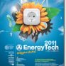 Πλήθος εκθετών στην 5η ENERGY TECH 