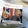 Energy Weekly Review: Διαβάστε την εβδομαδιαία επισκόπηση της ενεργειακής επικαιρότητας από την ομάδα του energypress