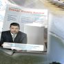 Energy Weekly Review: Διαβάστε την εβδομαδιαία επισκόπηση της ενεργειακής επικαιρότητας από την ομάδα του energypress