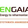 Η ENGAIA στην ECOTEC 2013