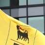 Ιταλία: Σύγκρουση Eni - κυβέρνησης για το κλείσιμο διϋλιστηρίων