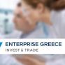 Η Εnterprise Greece στο ΔΣ της Ένωσης Ευρωπαϊκών Οργανισμών Προώθησης Εξαγωγών