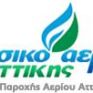 ΕΠΑ Αττικής: 68 τα Καταστήματα Εξουσιοδοτημένων Εμπορικών Συνεργατών
