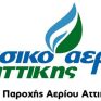 Εξόφληση λογαριασμών φυσικού αερίου στα καταστήματα Vodafone 